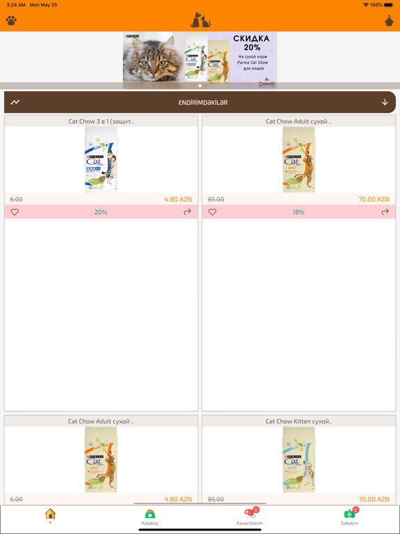 Screenshot #4 pour Zoobastik