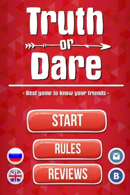 Game screenshot Truth or dare: Sex Actions 18 mod apk