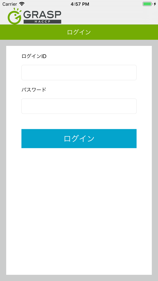 #1. GRASP-HACCP 食品温度記録 (iOS) By: Saraya Co.,Ltd.