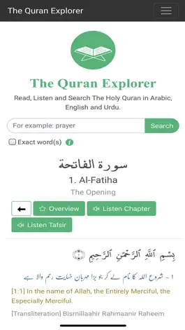 Game screenshot The Quran Explorer hack