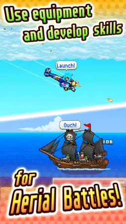 Skyforce Unite! screenshot 1