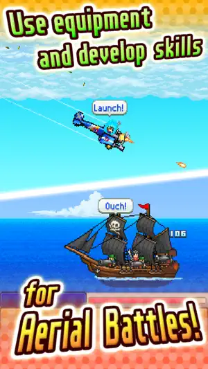 Skyforce Unite! screenshot 1