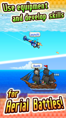 Skyforce Unite! screenshot 1