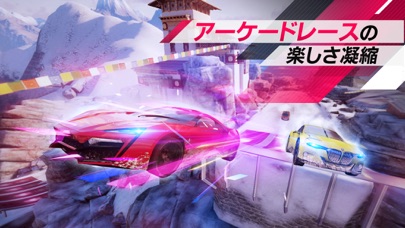 アスファルト9:Legends screenshot1