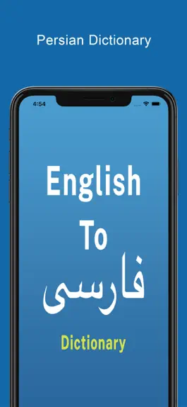 Game screenshot Persian Dictionary Offline mod apk