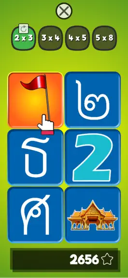 Game screenshot Thai Alphabet Game U apk
