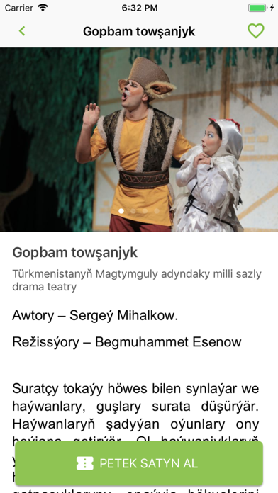Türkmen teatrlaryのおすすめ画像2