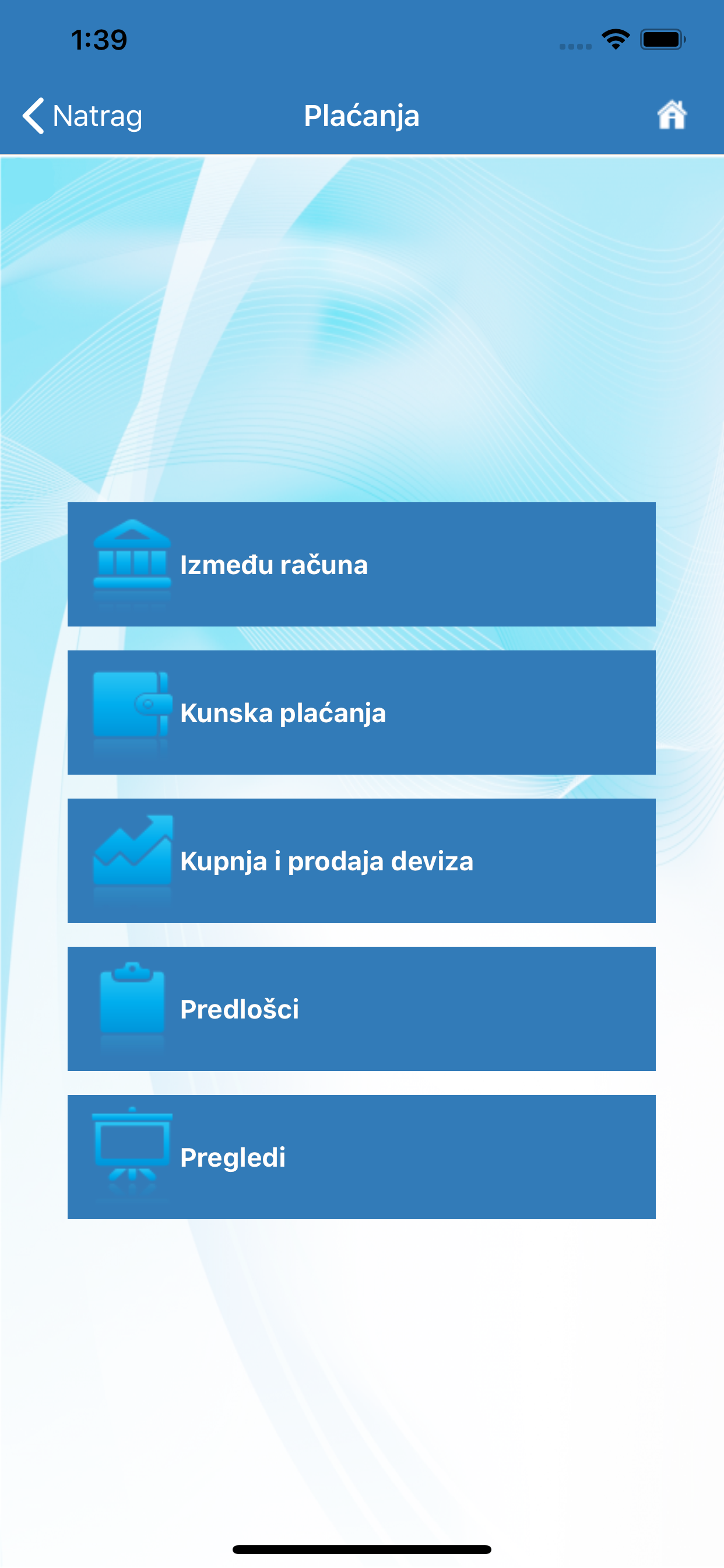 mIKB Active screenshot 3