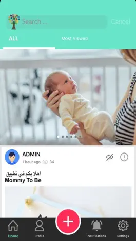 Game screenshot Mommy To Be mod apk