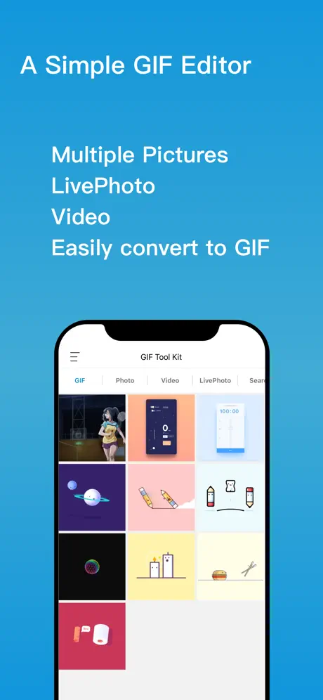 GIF Tool Kit