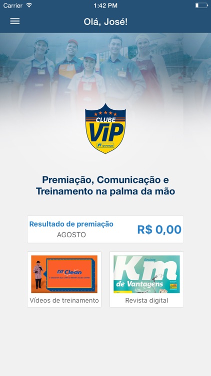 Ipiranga VIP