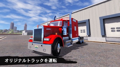 Truck Simulation 19のおすすめ画像3