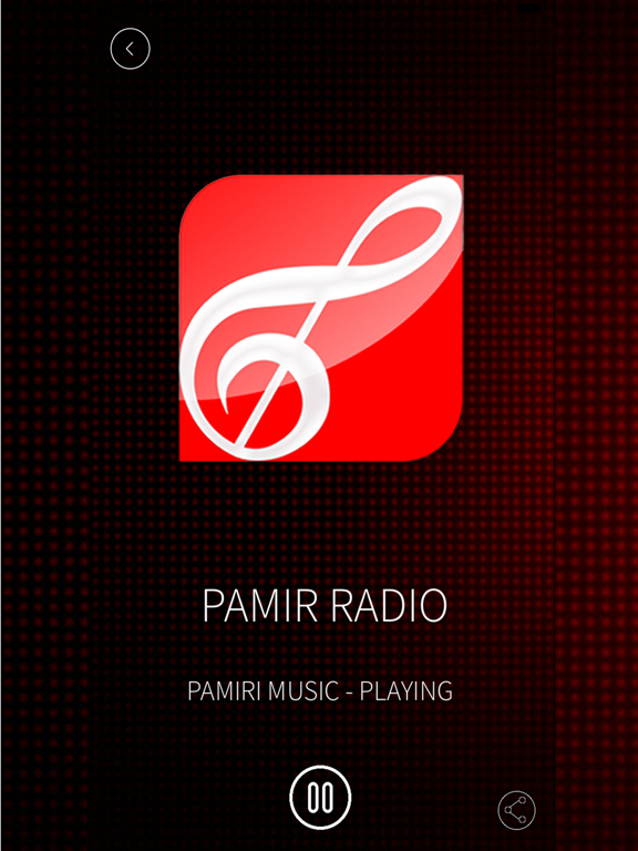 Screenshot #6 pour Pamir Radio