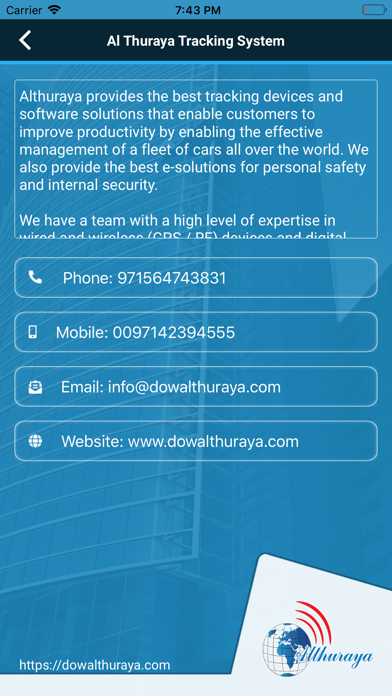 Althuraya Vehicle Tracking screenshot 3