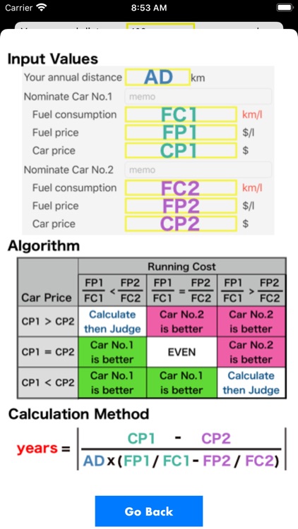OtokuNenpi screenshot-3