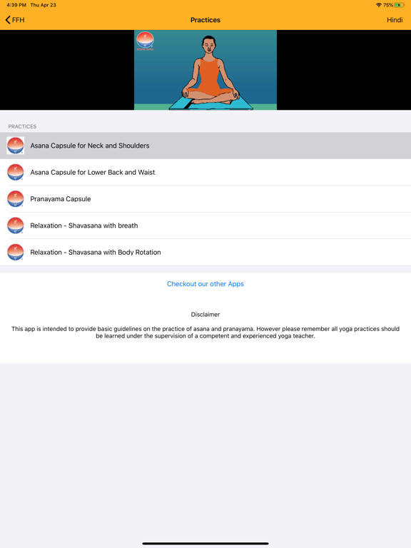 Screenshot #5 pour For Frontline Heroes