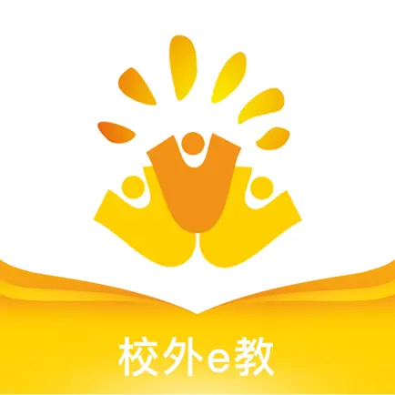 校外e教 Cheats