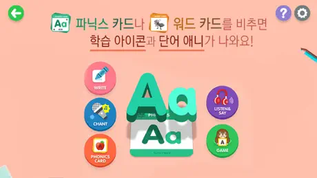 Carscombined - Car rental app