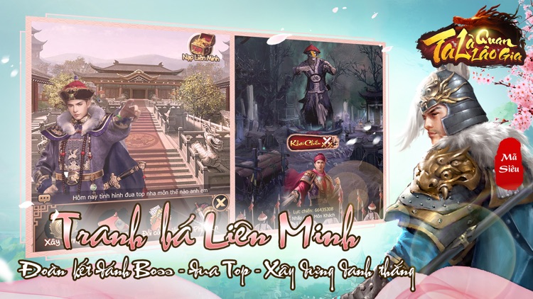 Ta Là Quan Lão Gia screenshot-5