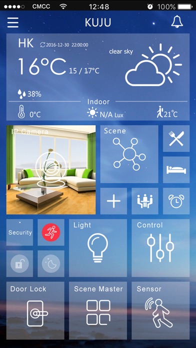 University Heights Screenshot