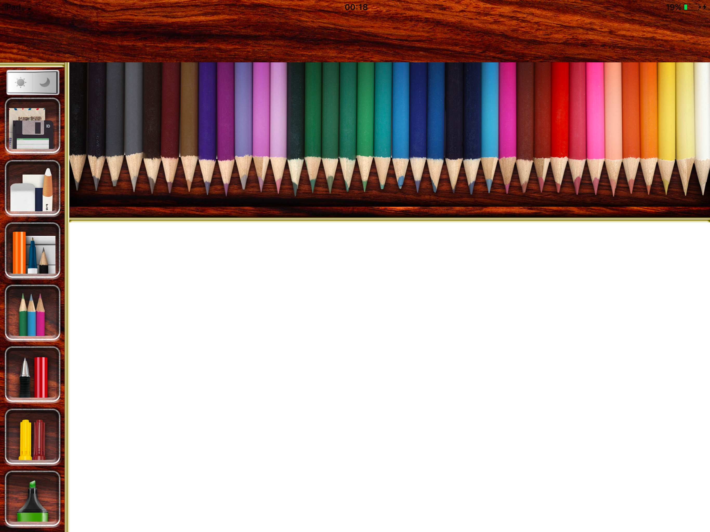ColorBox HD screenshot 5