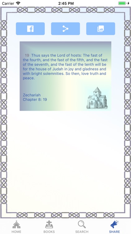 The Sacred Bible screenshot-7