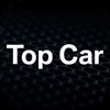 Top Car Seminovos