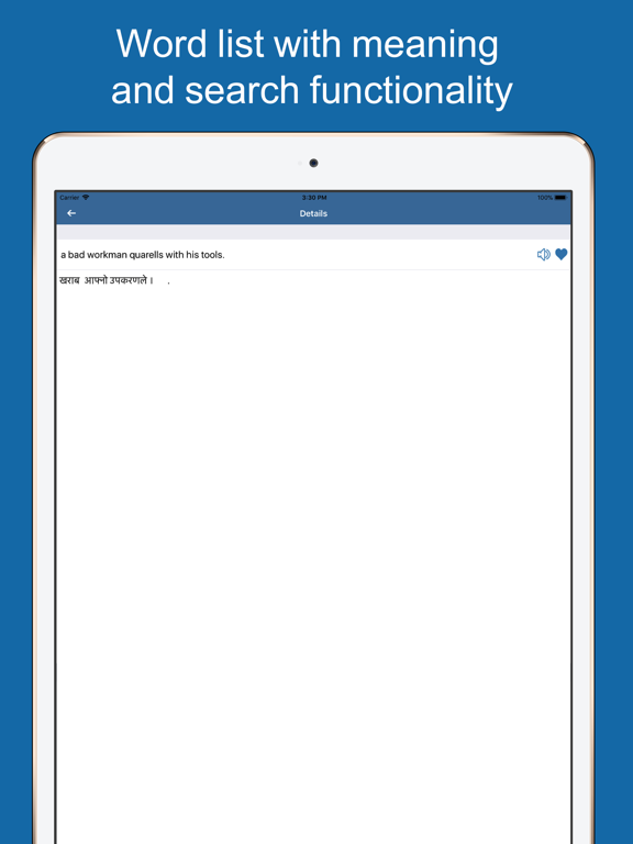 Screenshot #6 pour Nepali Dictionary & Translator
