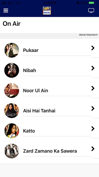 ARY DIGITAL screenshot-3