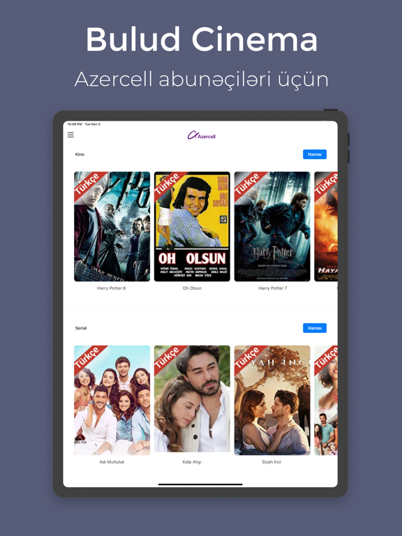 Screenshot #4 pour BS Cinema