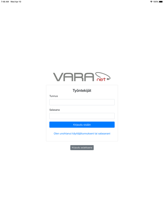 Screenshot #4 pour VaraNet