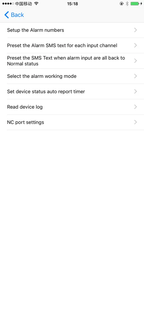 GSM Mini Smart Alarm