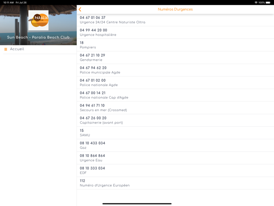 Screenshot #6 pour Sun Beach - Paralia Beach Club