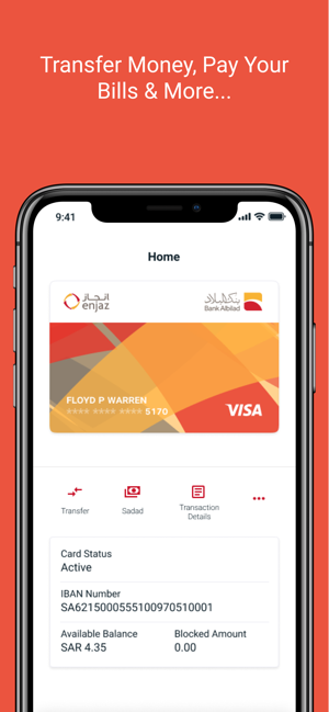 Enjaz App(圖3)-速報App