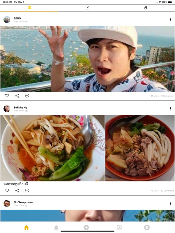 Screenshot #4 pour Bee Bush