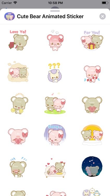 Cute Bear Animated Sticker