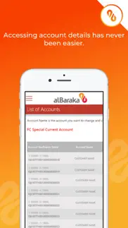 How to cancel & delete albaraka iraq mobile 3