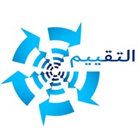 تقييم الكفاءة pour PC