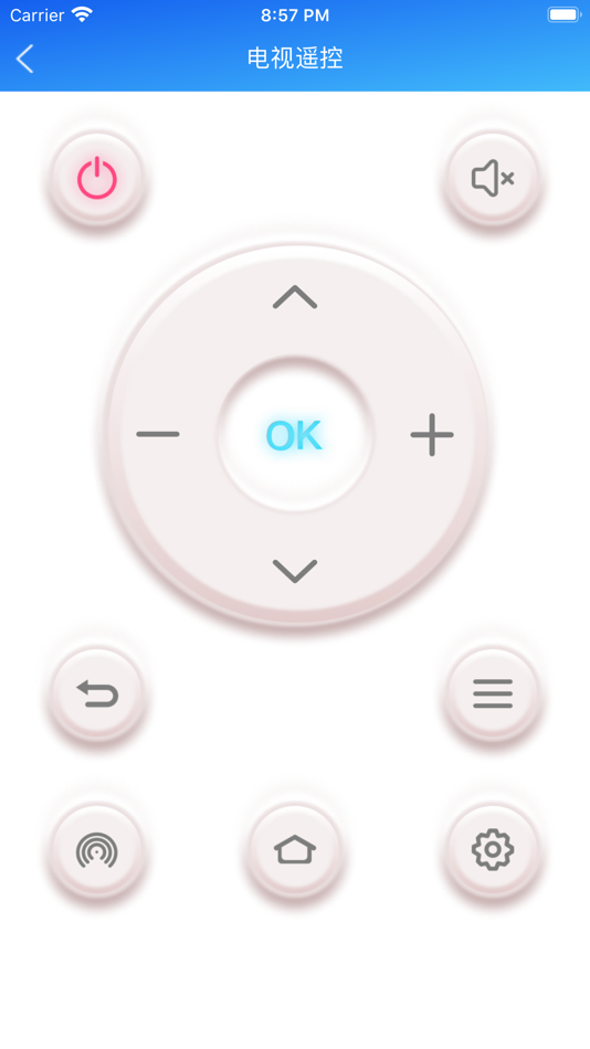 #2. 万能遥控器 - 智能电视空调遥控器 (iOS) 게시자: 深圳市义缘聚网络科技有限公司