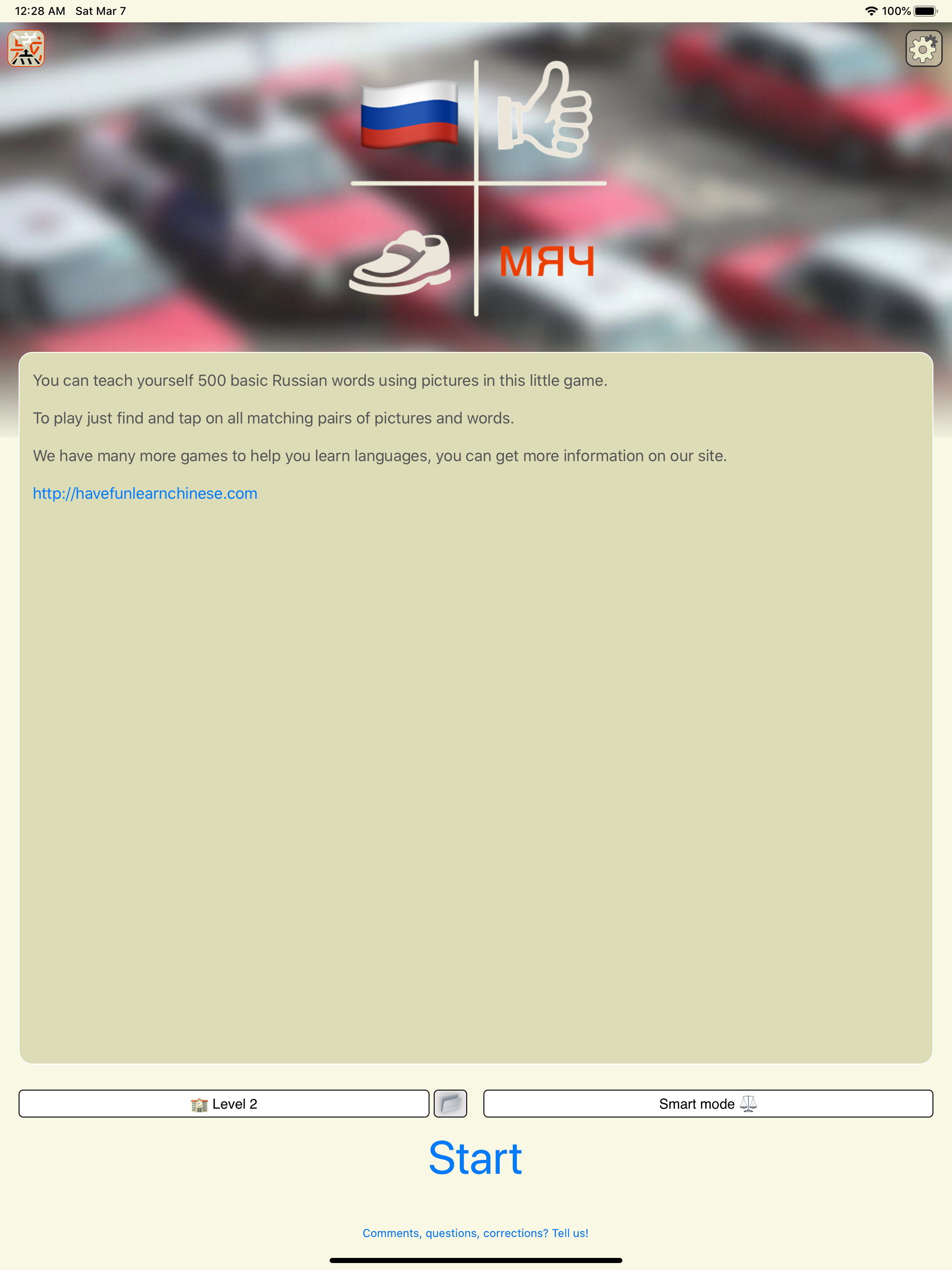 Russian language: learn words screenshot 6