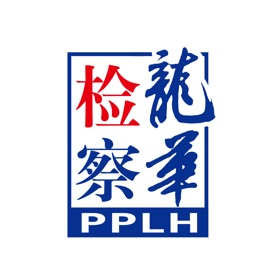 螢幕擷取畫面 (3) 智慧龙检