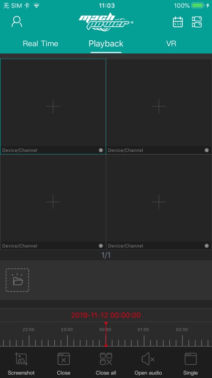 mpVMS-PRO screenshot-3