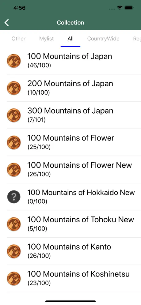 MountainCollector