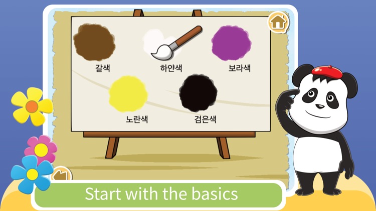 Kids YAY - Learn Korean (SE)