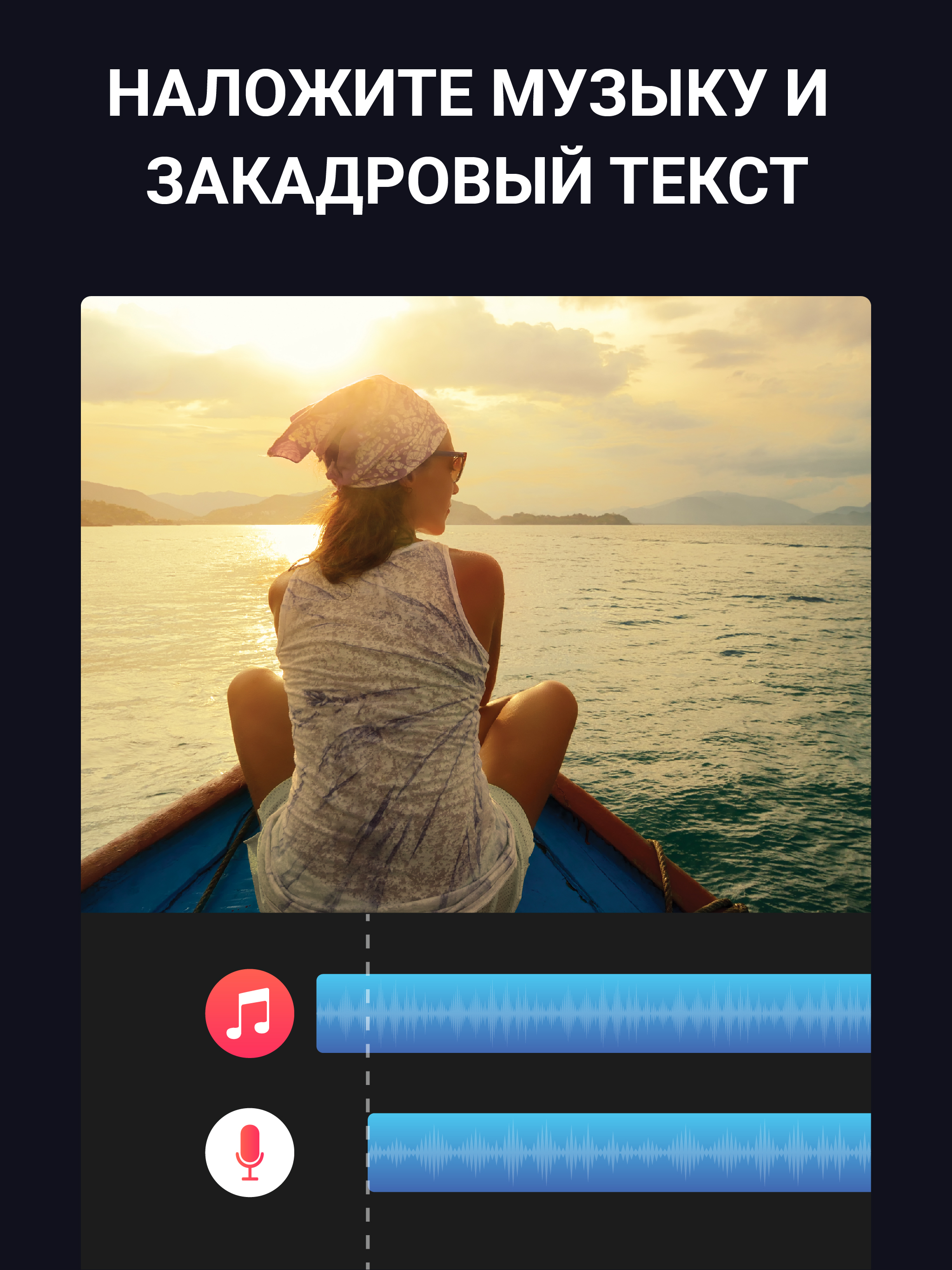https://is1-ssl.mzstatic.com/image/thumb/Purple113/v4/43/a9/5f/43a95f1e-72f4-e346-d880-9107dfa7c0ff/pr_source.jpg/2048x2732.png