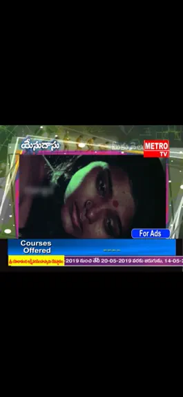 Game screenshot Metro_TV mod apk