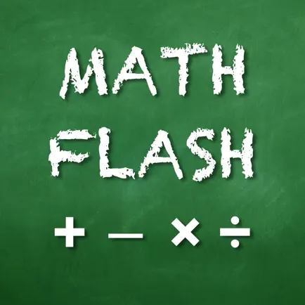 Super Math Flash Cheats