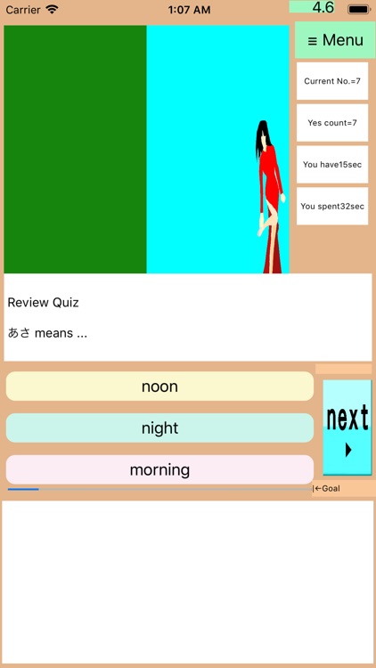 DrHiragana3+KatakanaKanji screenshot-5
