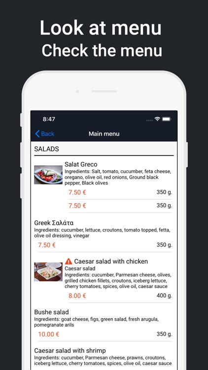 Look at menu screenshot-3