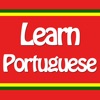 Quick Easy Portuguese Lessons